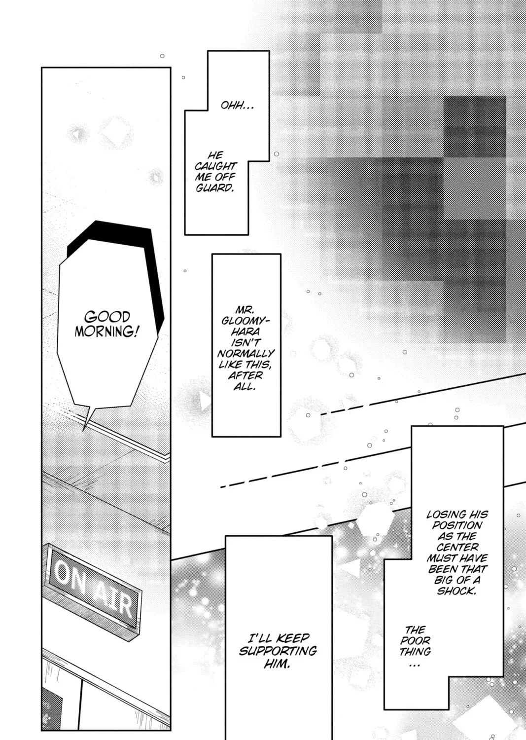 Read Tamon