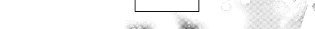 Read Tamon