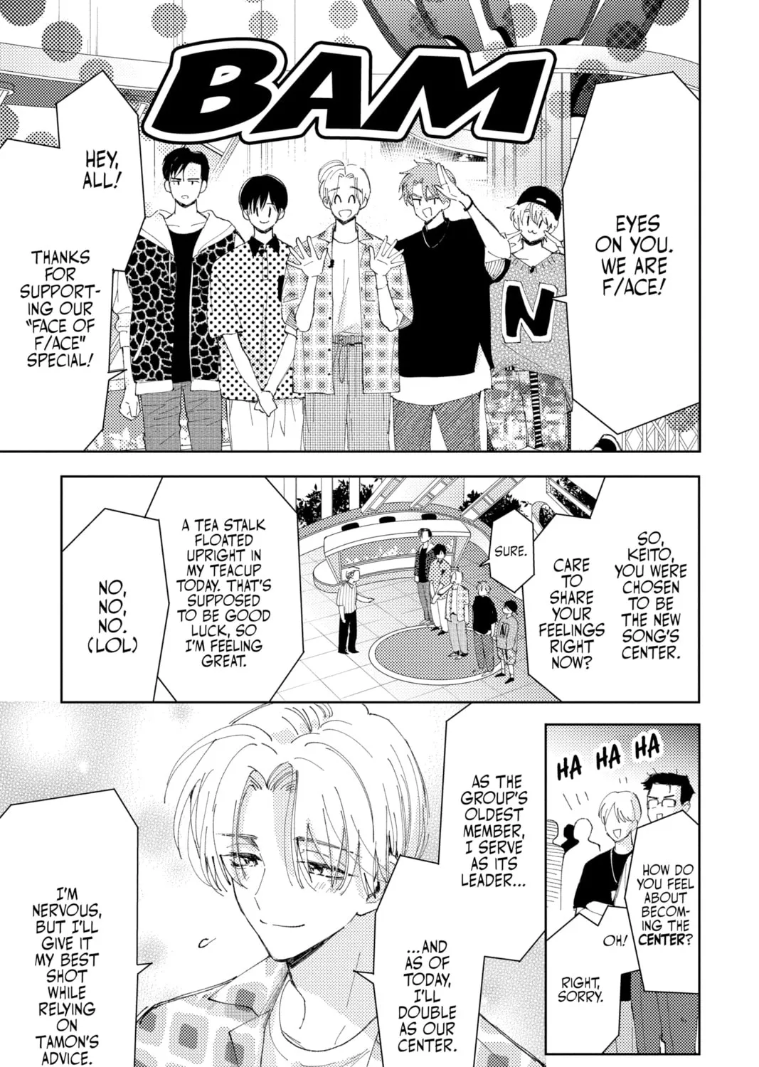 Read Tamon