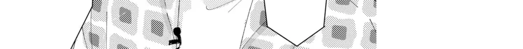 Read Tamon