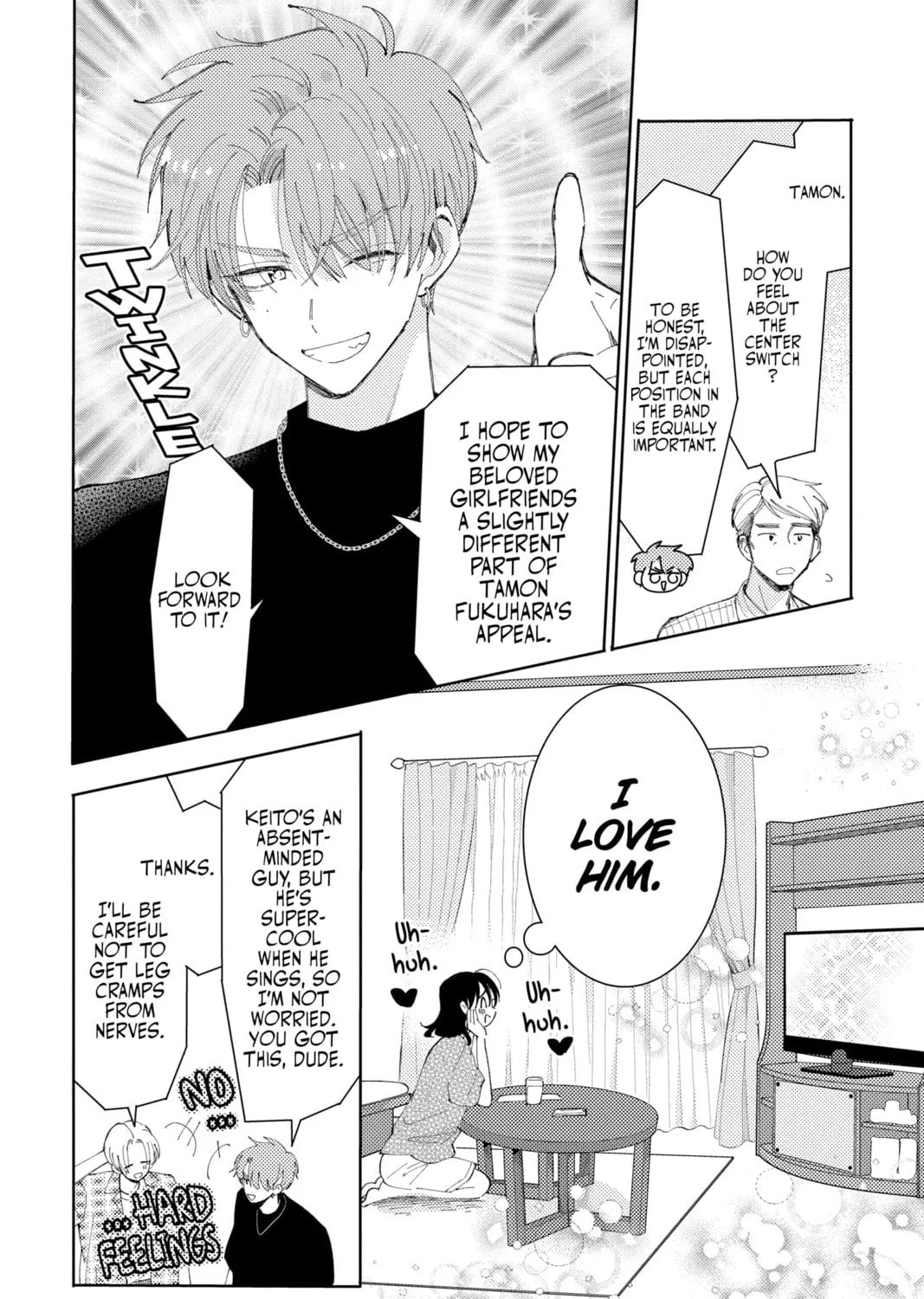 Read Tamon