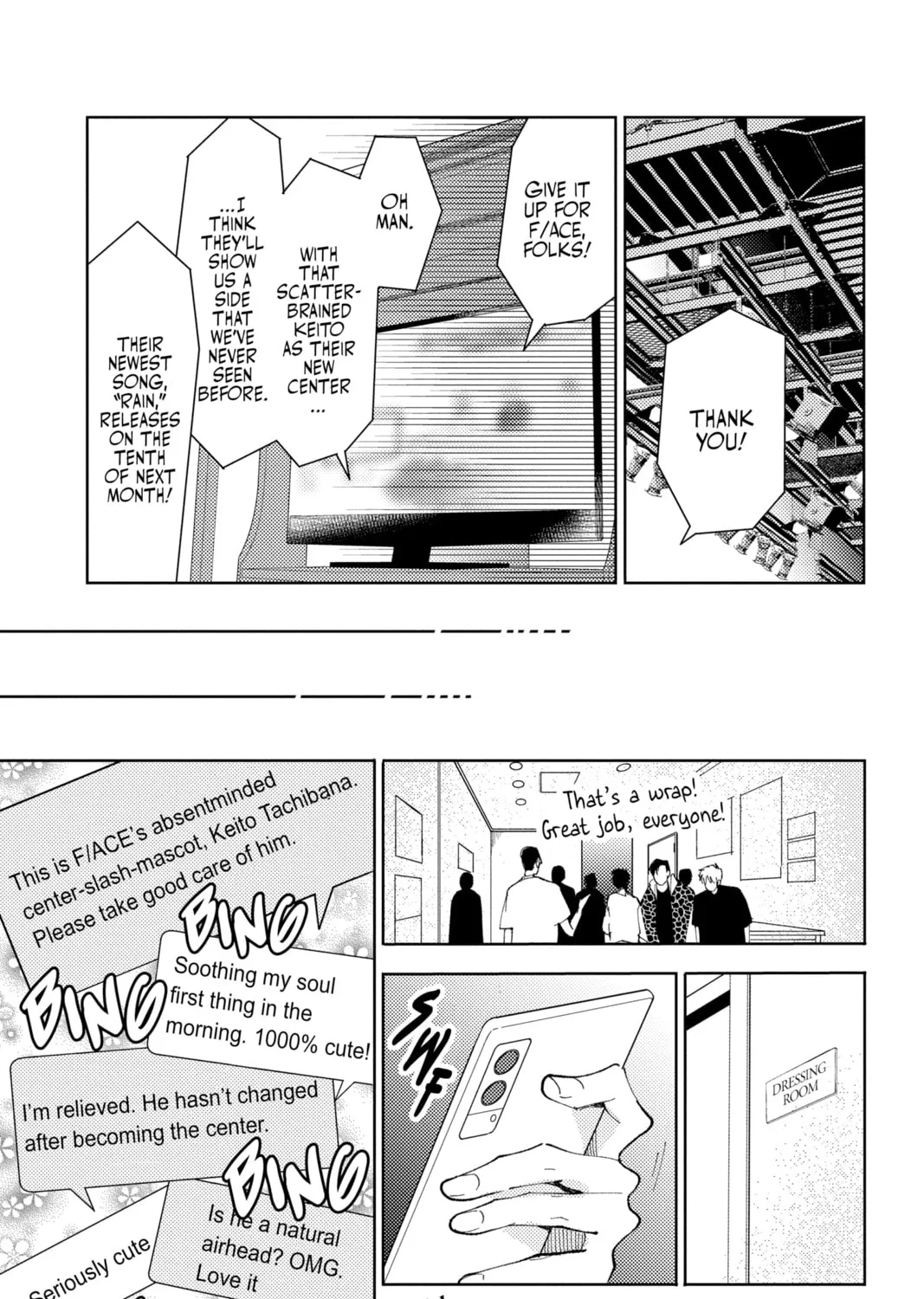 Read Tamon