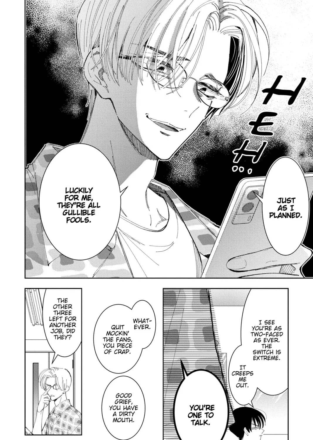 Read Tamon