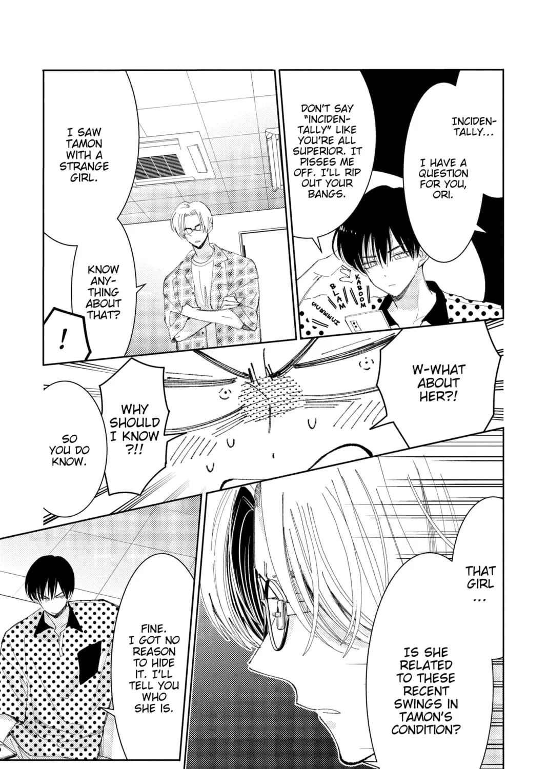 Read Tamon