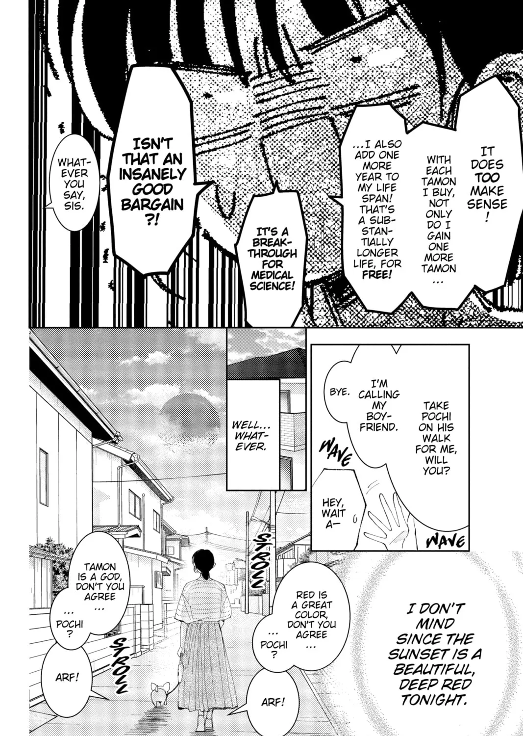 Read Tamon