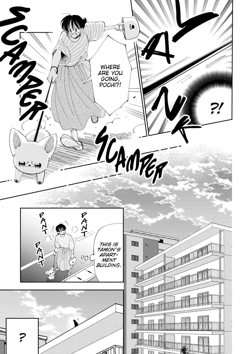 Read Tamon