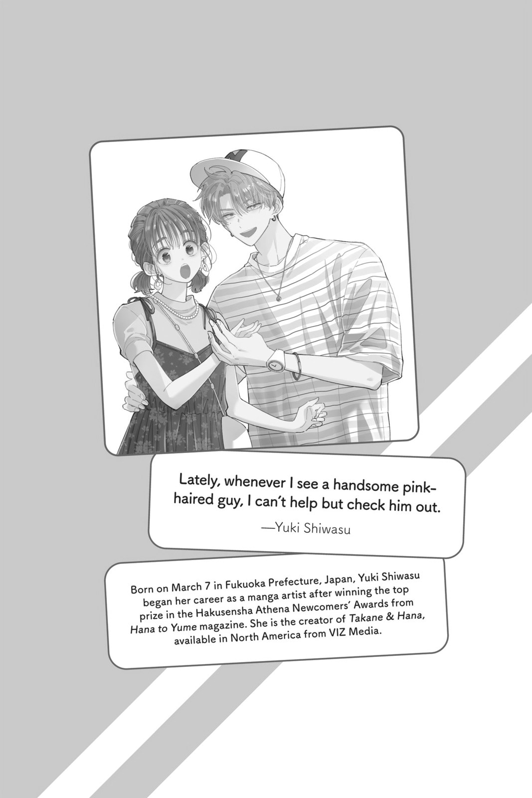 Read Tamon