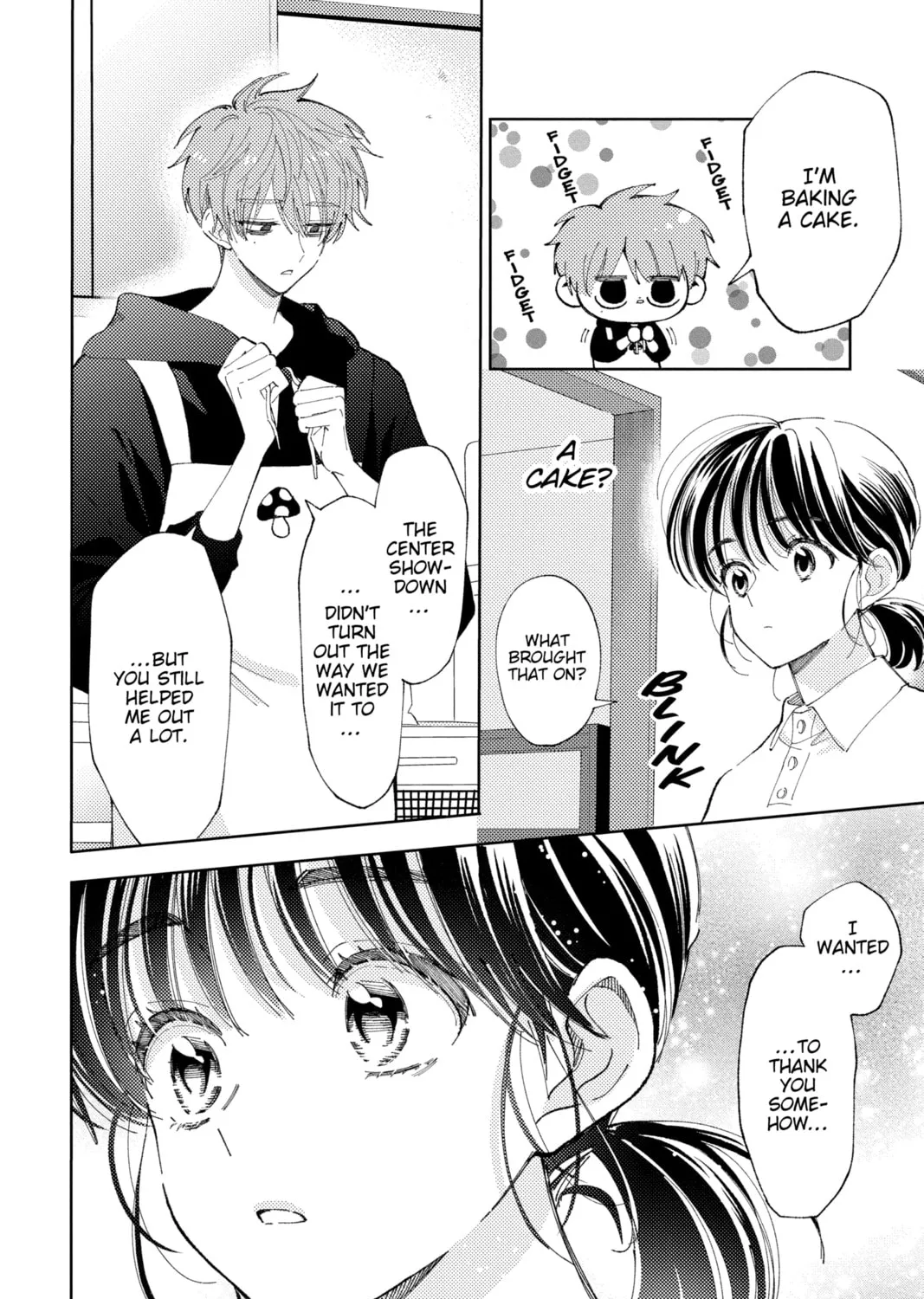 Read Tamon