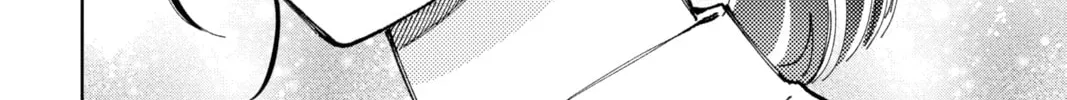 Read Tamon