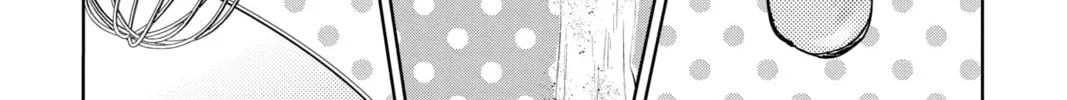 Read Tamon