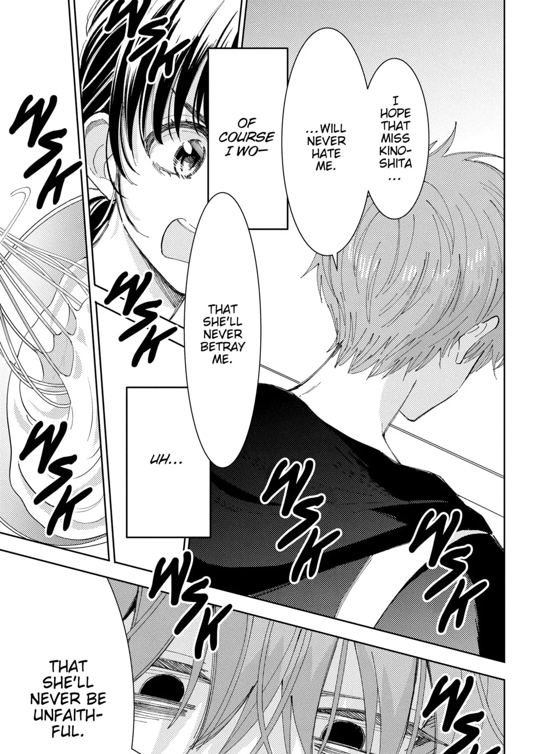Read Tamon