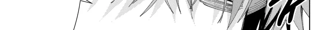 Read Tamon