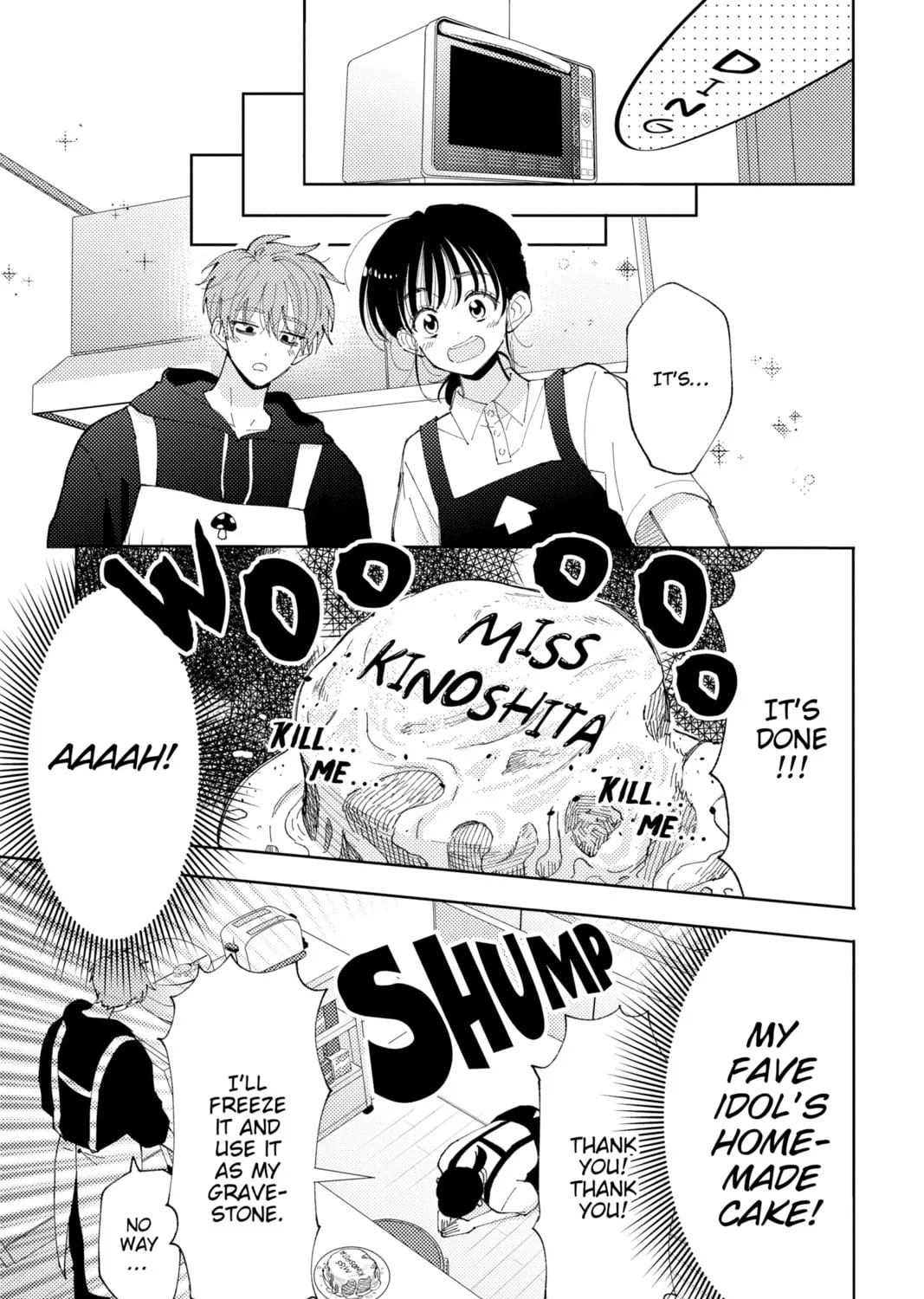 Read Tamon