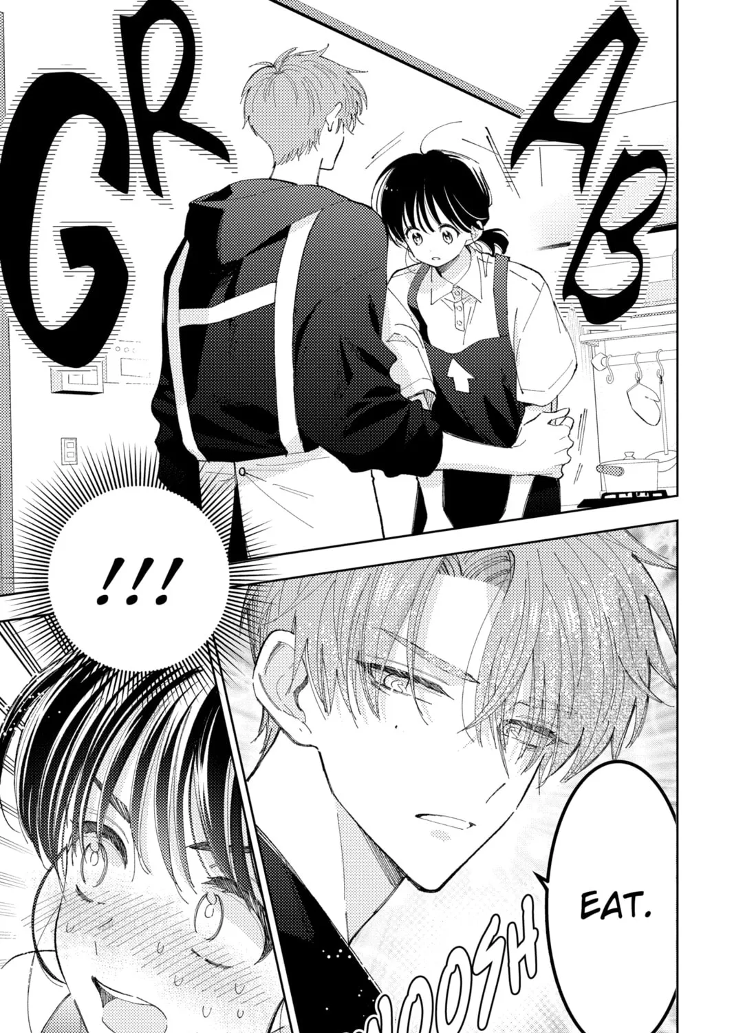 Read Tamon
