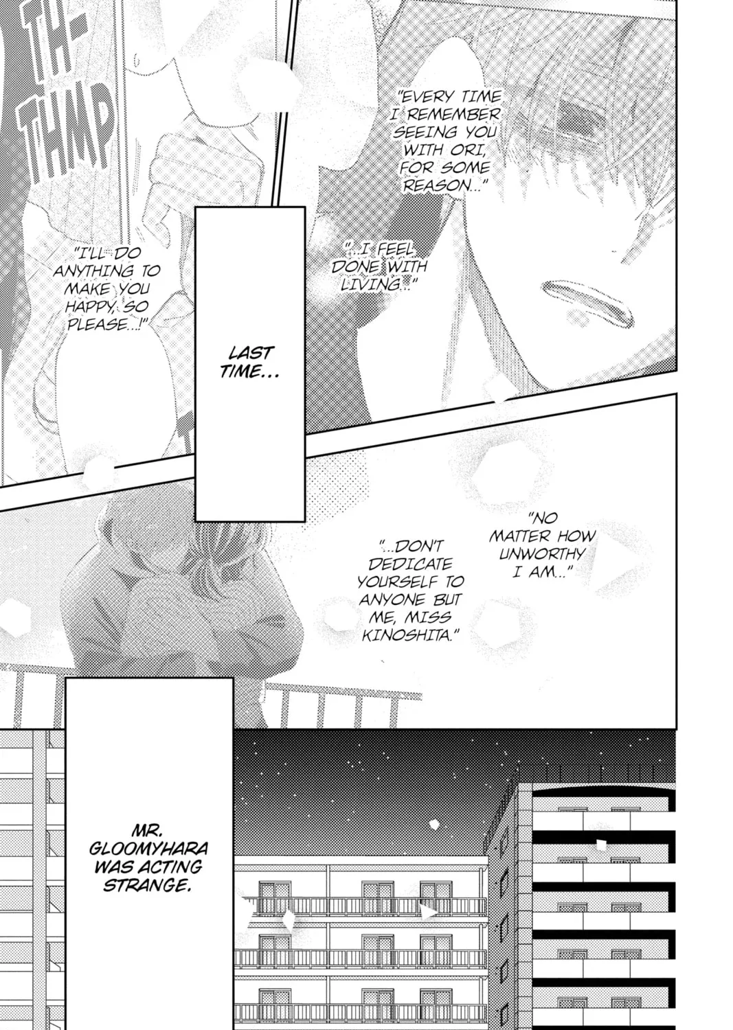Read Tamon