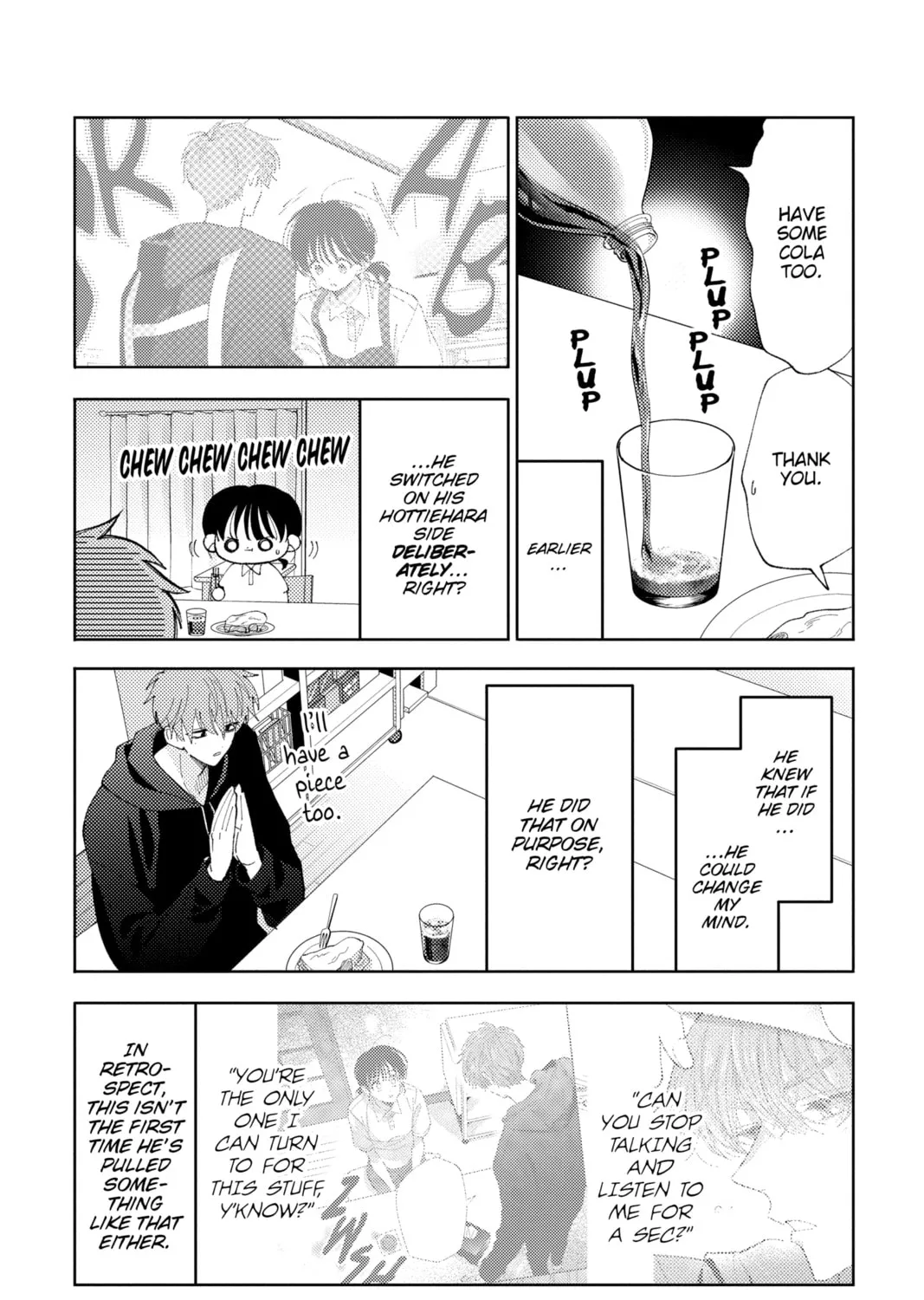 Read Tamon