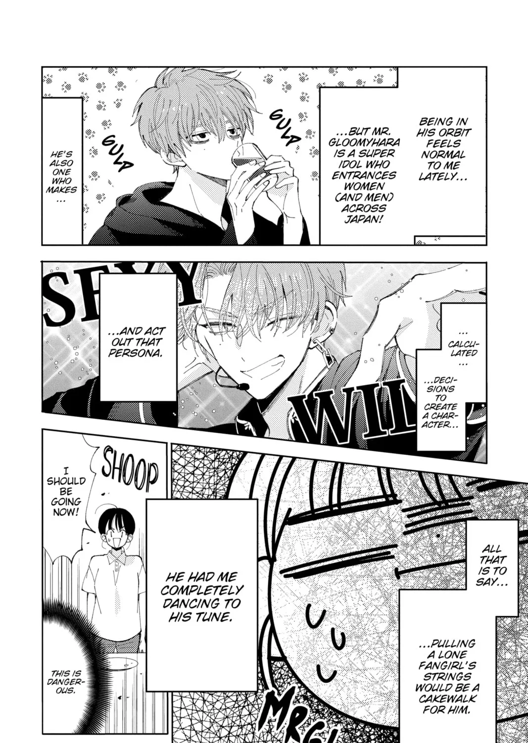 Read Tamon