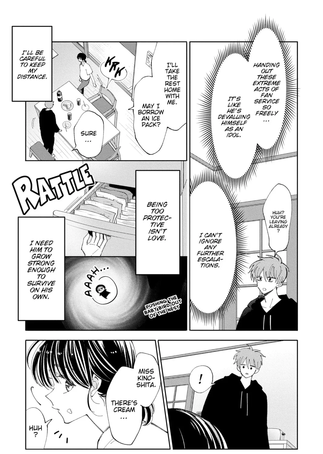 Read Tamon
