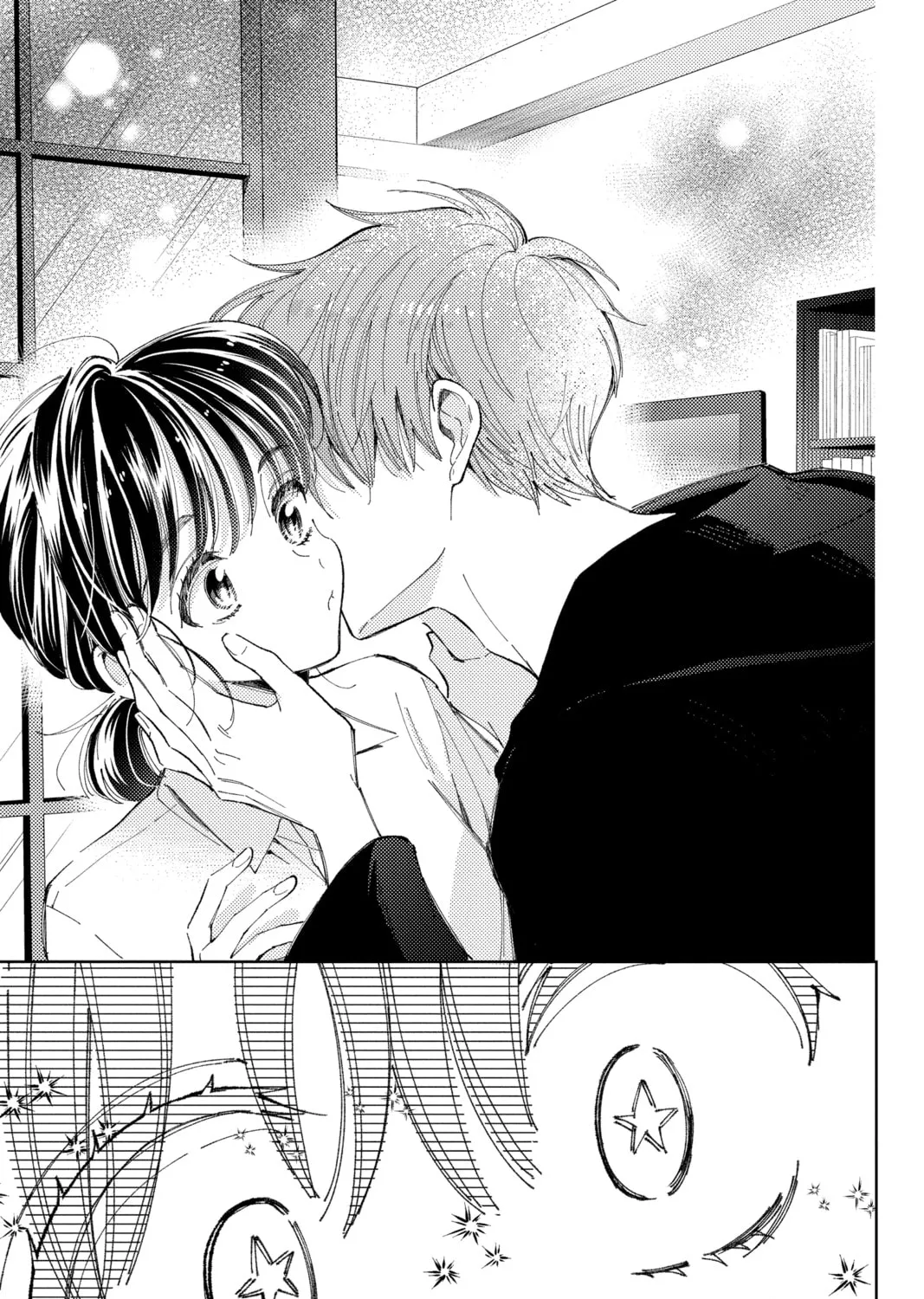 Read Tamon