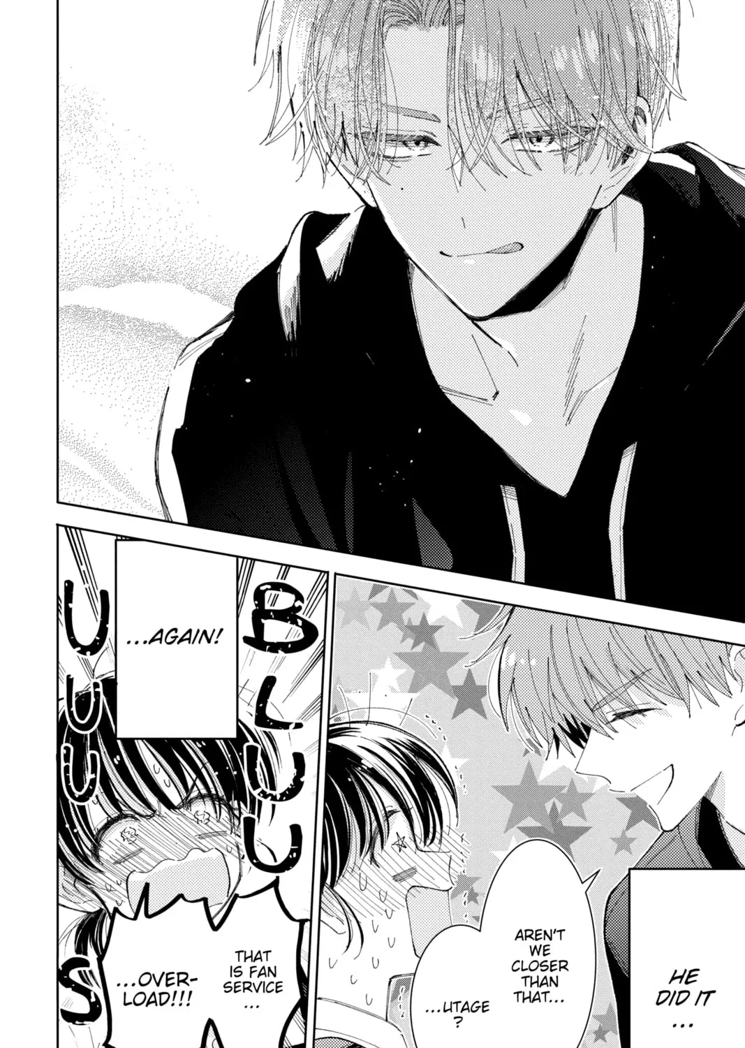 Read Tamon