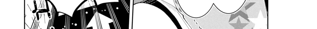Read Tamon