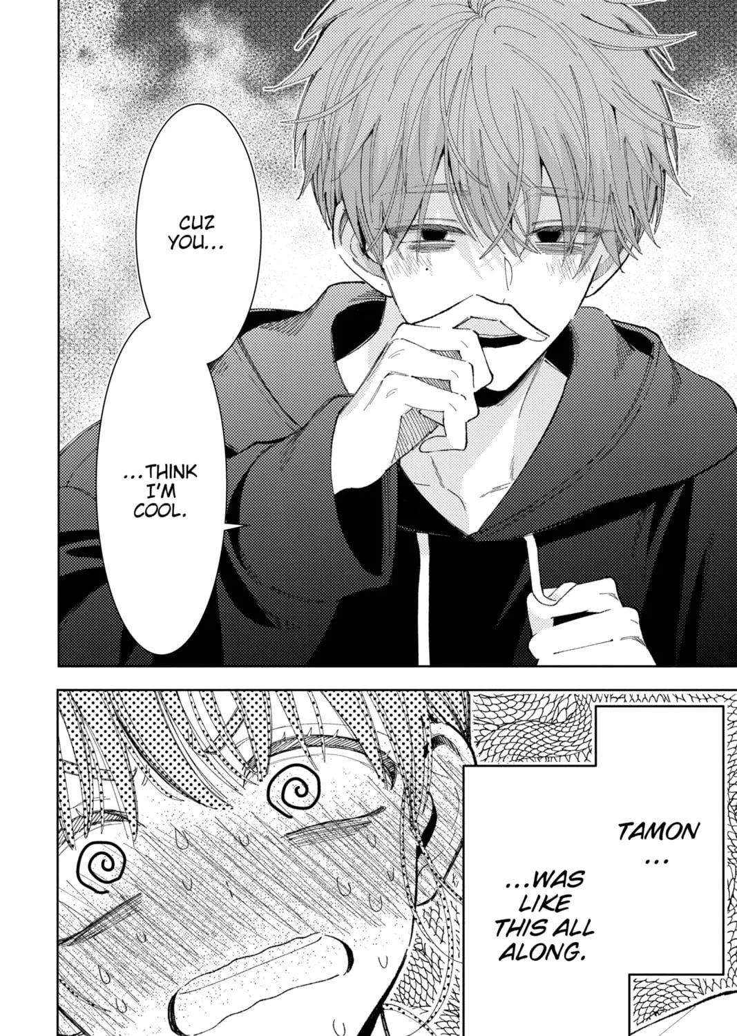 Read Tamon