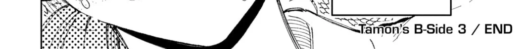 Read Tamon