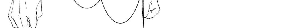 Read Tamon