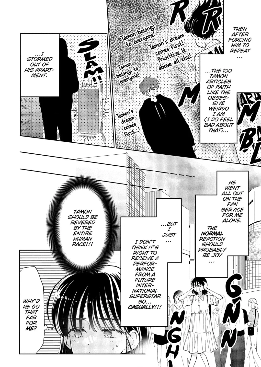 Read Tamon