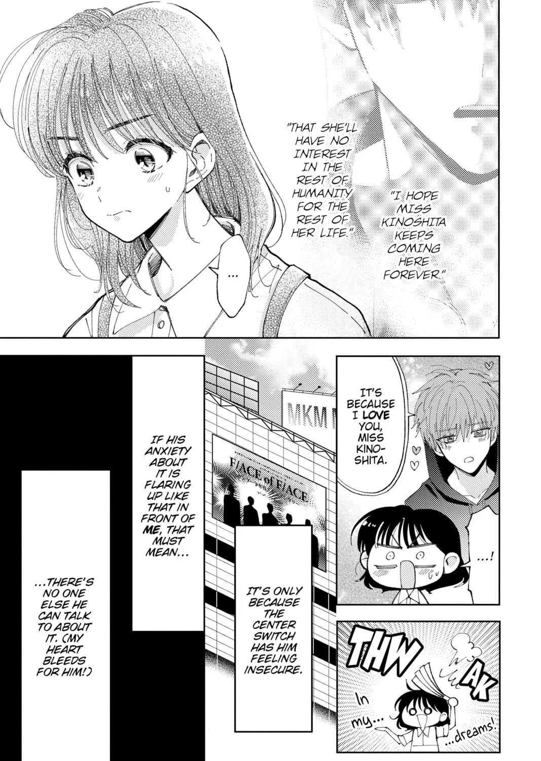 Read Tamon