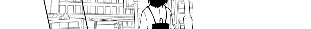 Read Tamon