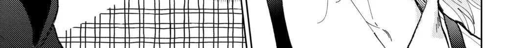 Read Tamon