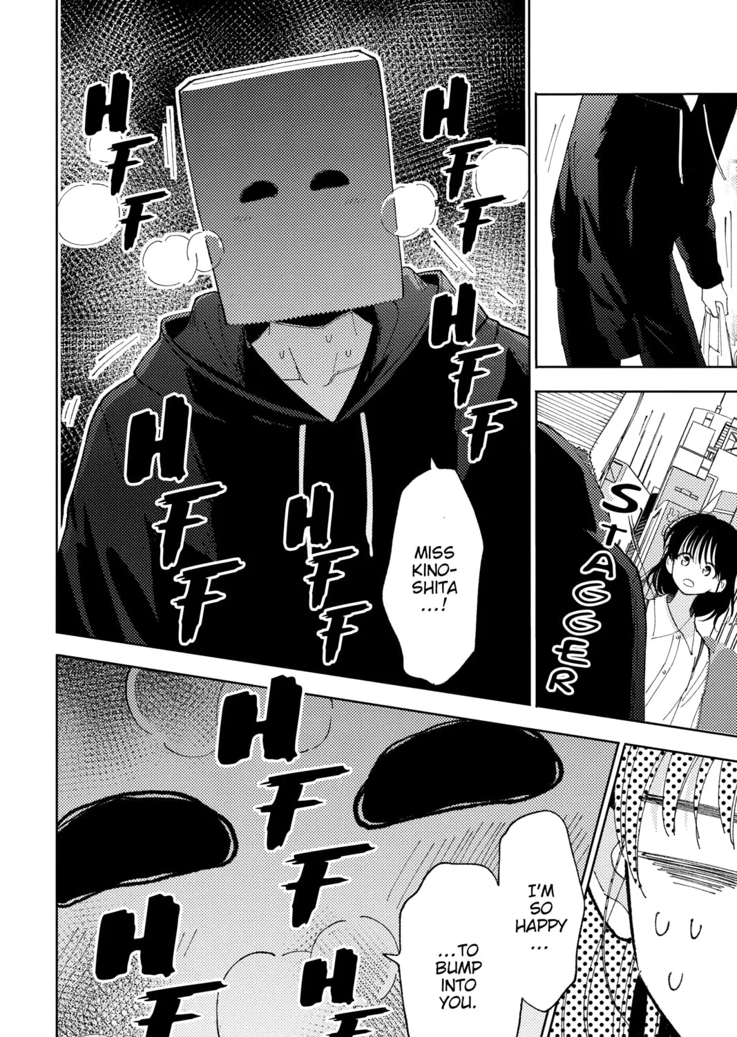 Read Tamon
