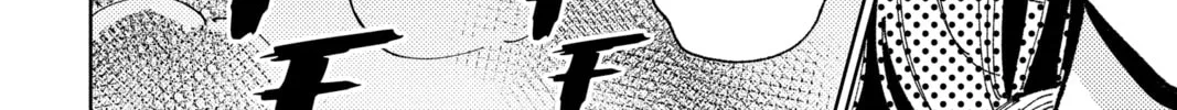 Read Tamon