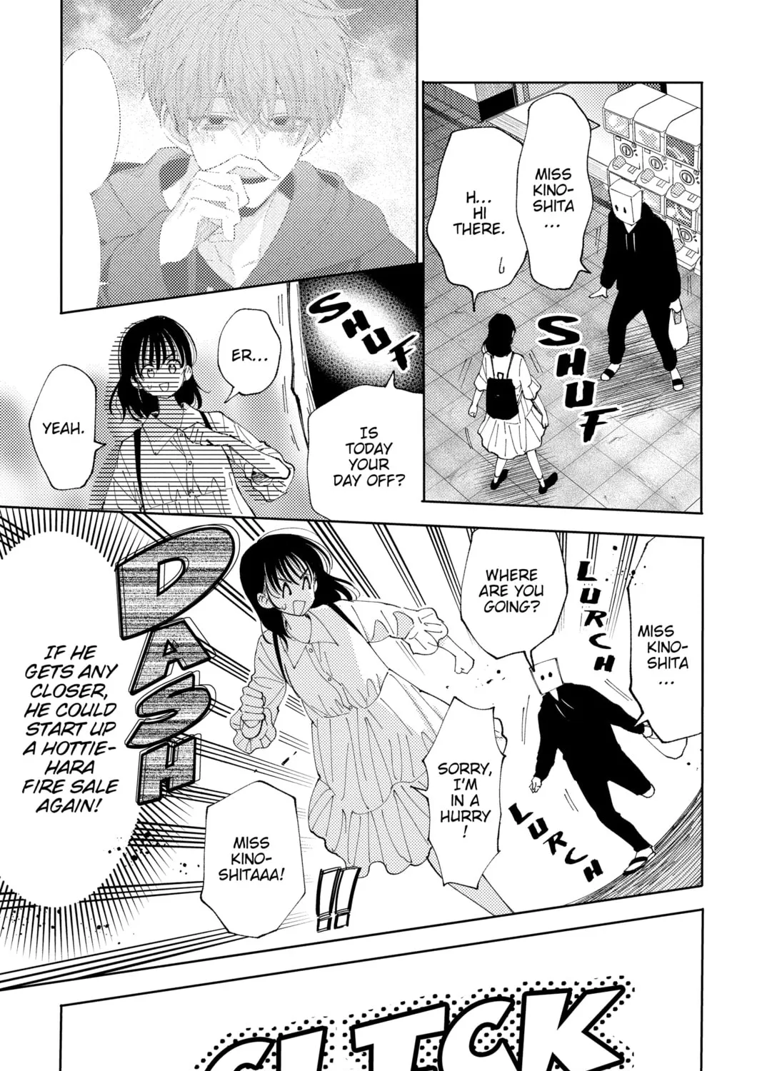 Read Tamon