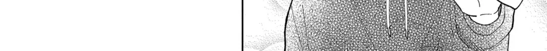 Read Tamon