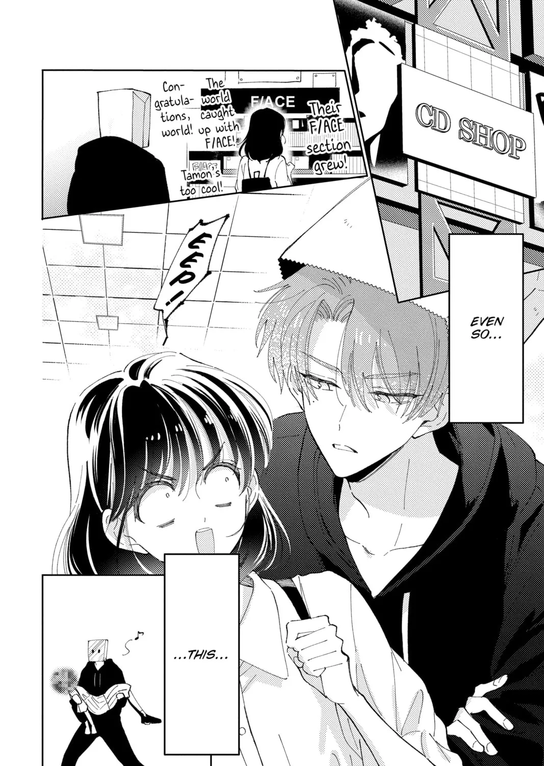 Read Tamon