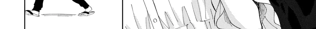 Read Tamon