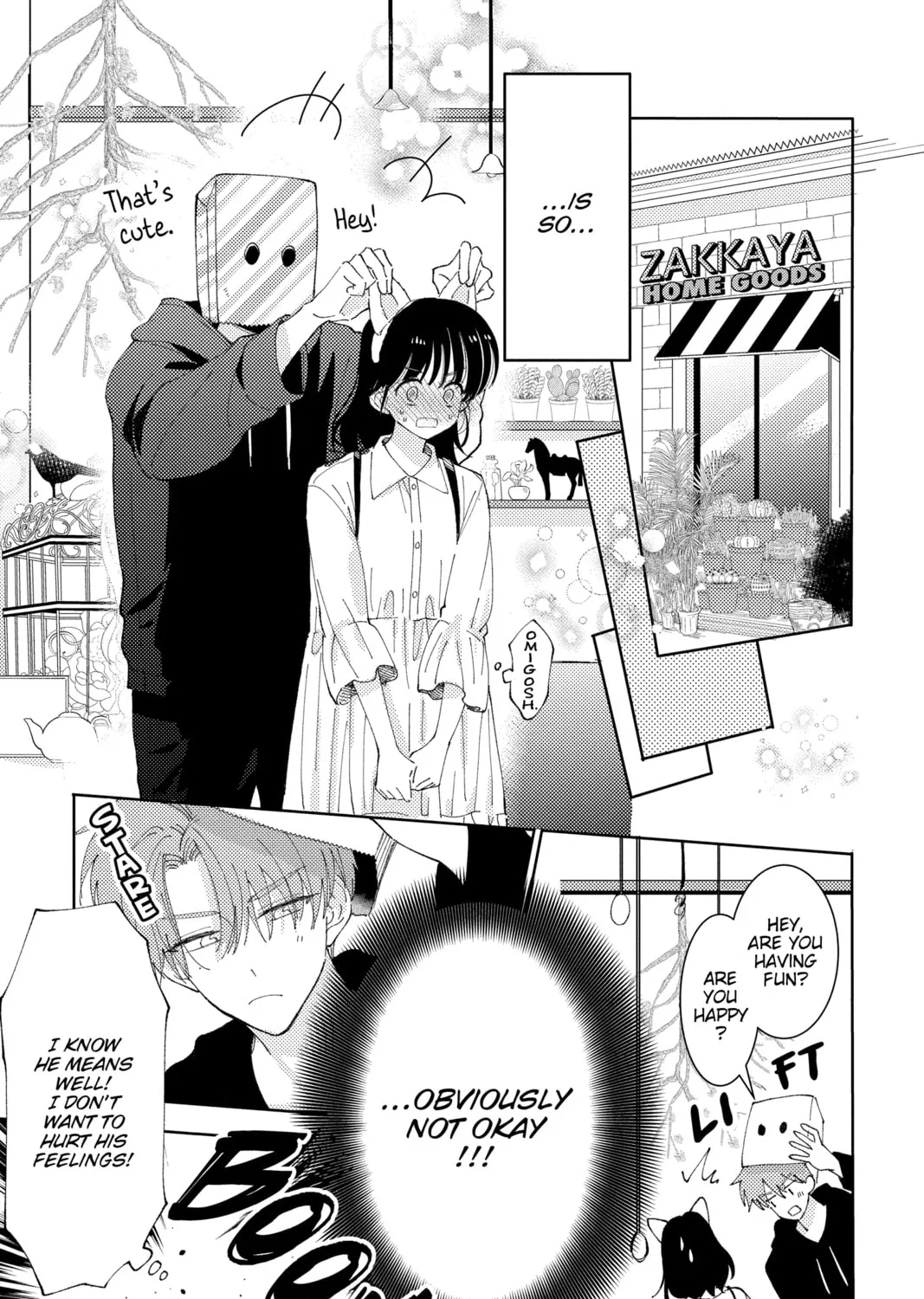 Read Tamon