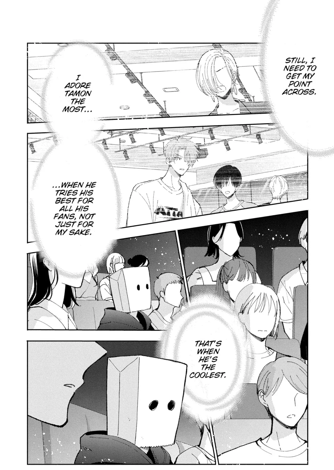 Read Tamon