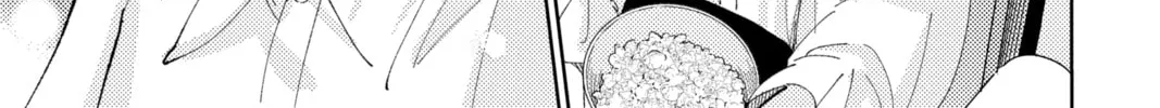 Read Tamon