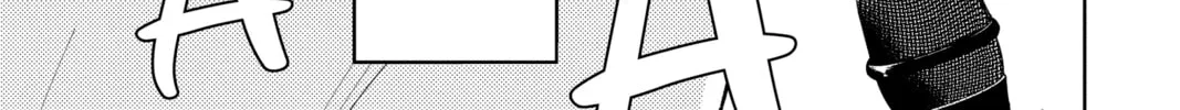 Read Tamon