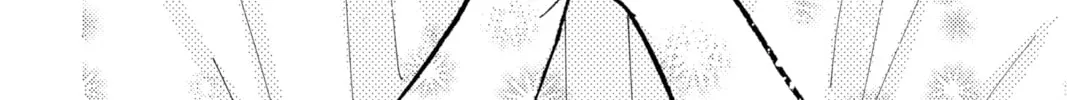 Read Tamon