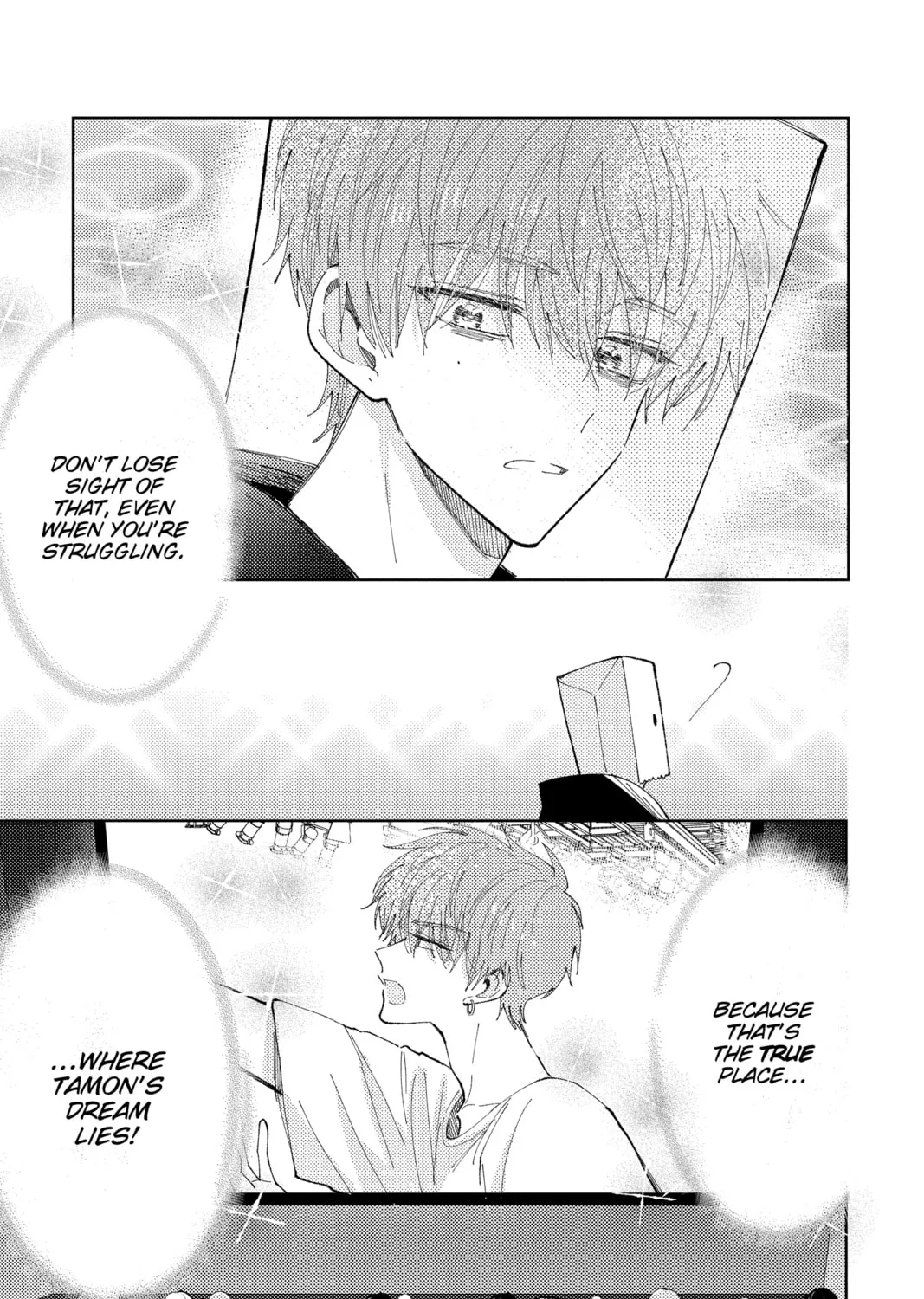Read Tamon