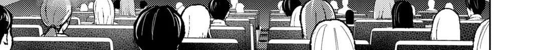 Read Tamon