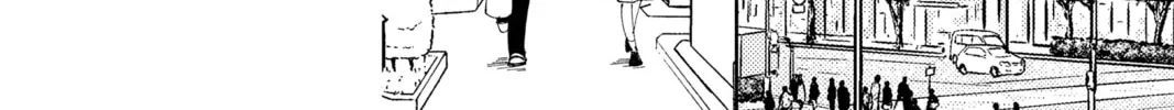 Read Tamon