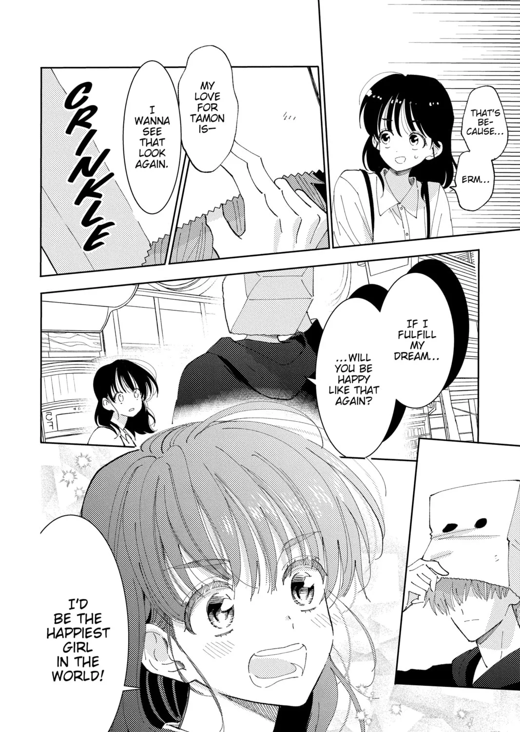 Read Tamon