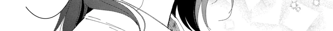 Read Tamon