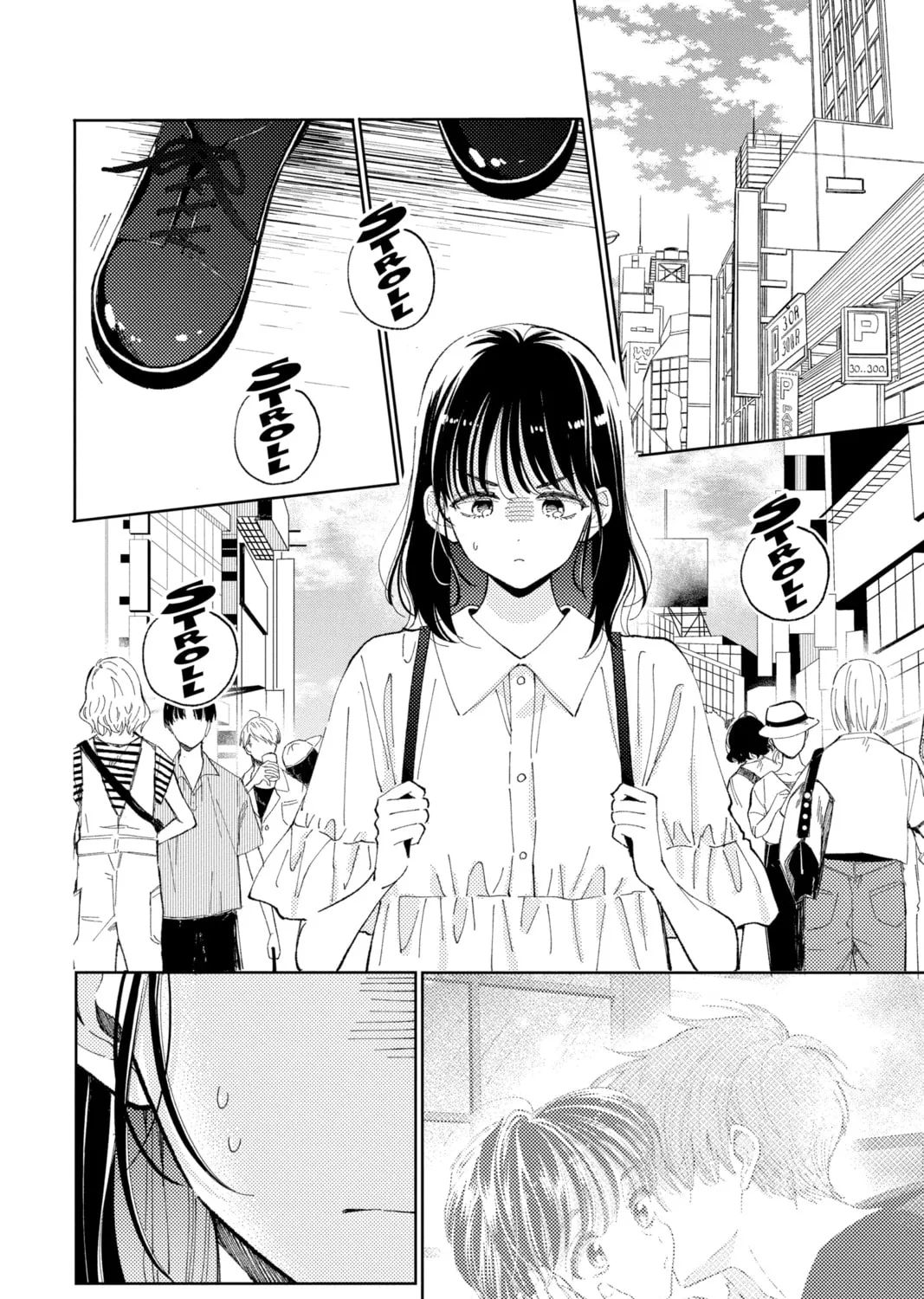 Read Tamon