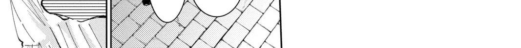 Read Tamon
